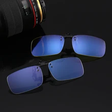 Унисекс анти-синий луч клип на очки близорукие близорукость ночного видения объектив компьютерный игровой синий светильник блокирующий очки L3