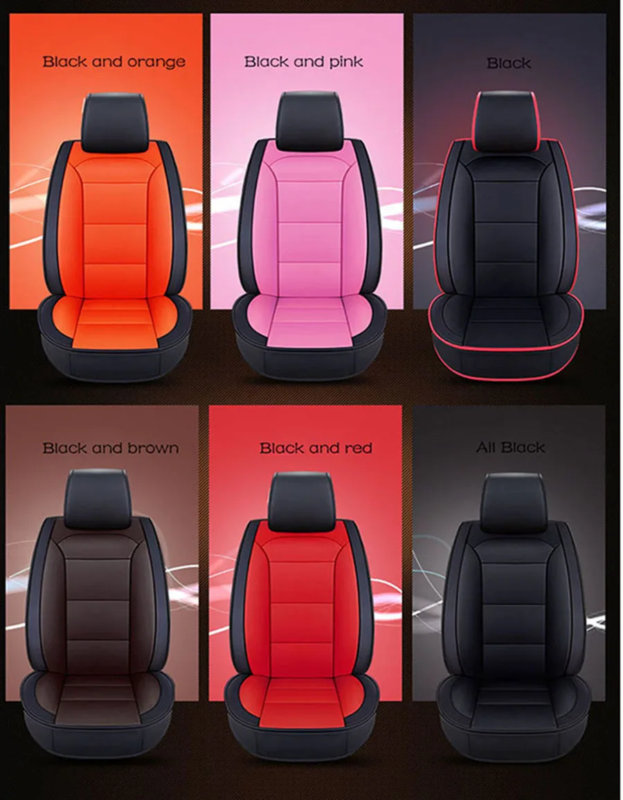 car seat cover (1)