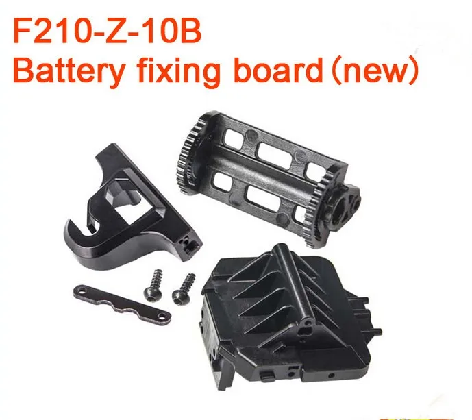 

F17433 Walkera F210 F210 3D Version RC Helicopter Quadcopter spare parts F210-Z-10B New Version Battery fixing board