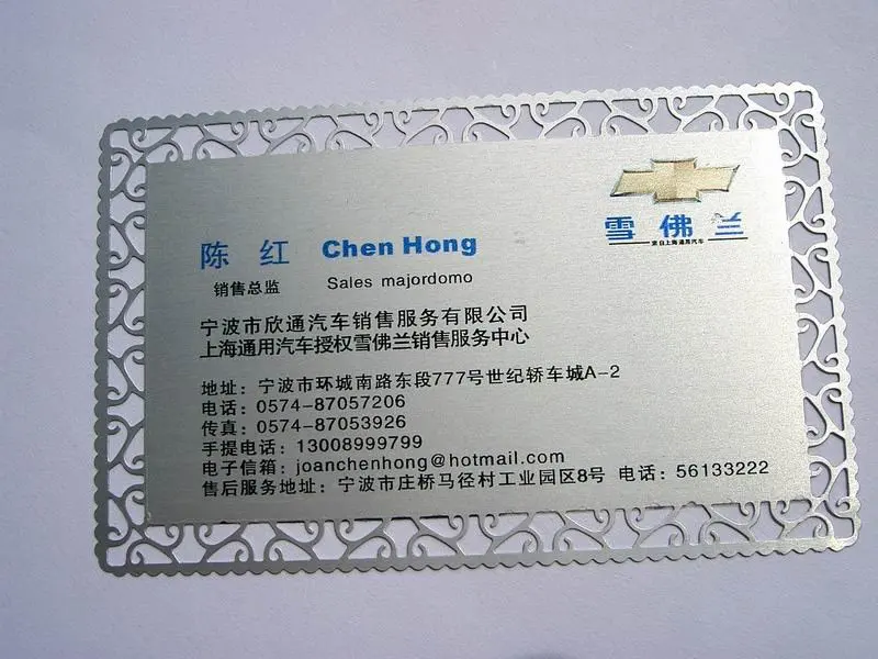 Металлические визитки/Vip карты/членские карты, толщина 0,22 мм, печать с двух сторон, dhl, EMS, UPS, FedEx