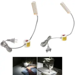 30 светодиодный свет швейная машина работает настольную лампу с магнитным основанием ЕС/США Plug