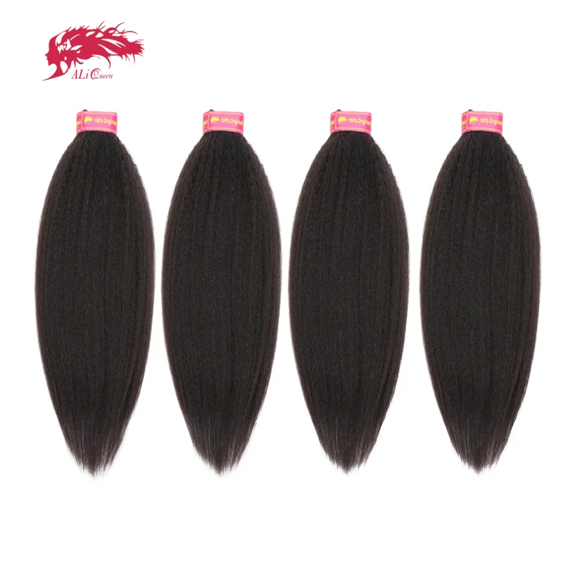 

Ali Queen Hair Products 4Pcs Lot Kinky Straight Hair 10A Human Virgin Hair Extension 14-24inches Brazilian Hair Weave Bundles