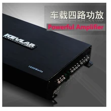 4CH High powerful class AB audio Amplifier best quality stereo RMS 4x100 watts car acoustic amplifier