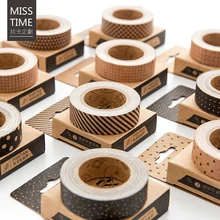 JIANWU 15mmX7m Simple kraft paper tape DIY decorative stickers Photo sticker washi tape School supplies