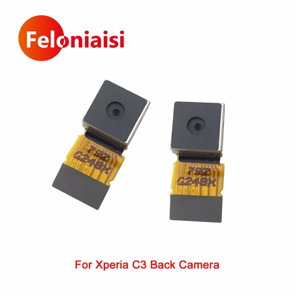 Высокое качество для Sony Xperia C3 S55T S55U D2502 D2533 сзади большой задний Камера шлейф