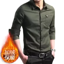 Осень и зима плюс Вельветовая утолщенная рубашка флисовая Linner мужская одежда одноцветная рубашка с длинным рукавом теплая рубашка мужская BGS-307