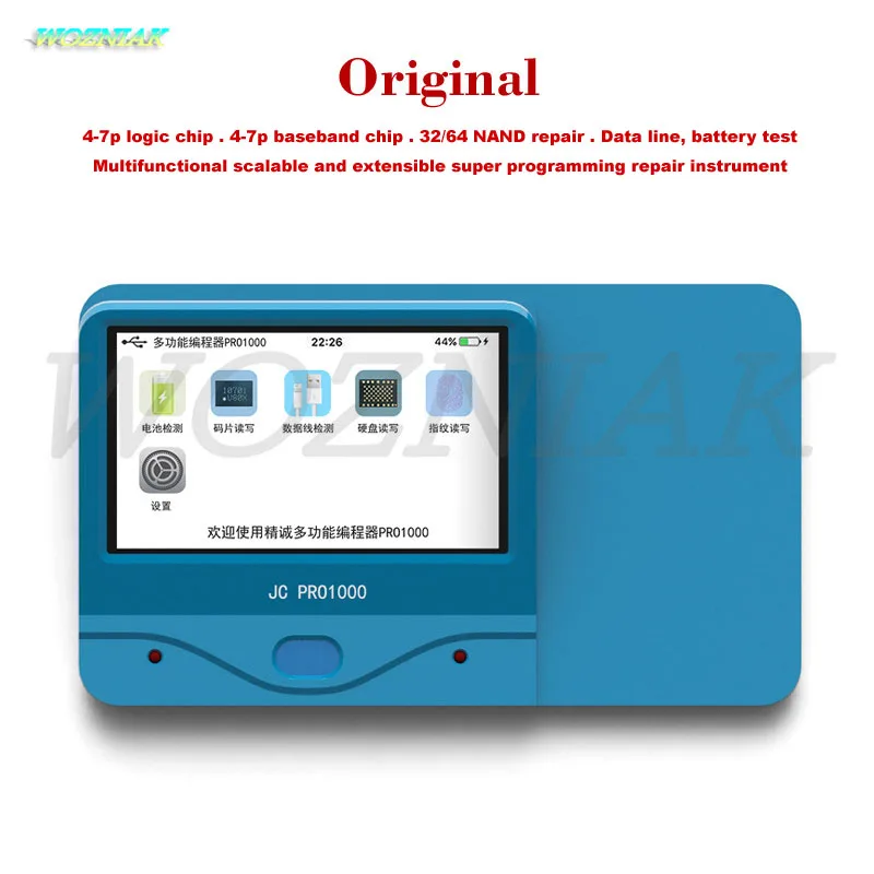  JC Pro1000S JC P7 PCIE NAND programador 32/64 Bit HDD SF herramienta de lectura para iPhone 7 7 P 6