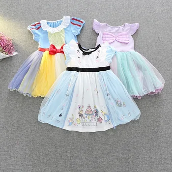 

000 5165l -- wholesale baby kids boutique clothing lots