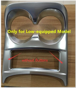 

Low-equipped Model !! For Nissan Qashqai MT 2014 2015 2016 Accessories ABS Inner Water Cup Holder Decoration Cover Trim 1pcs