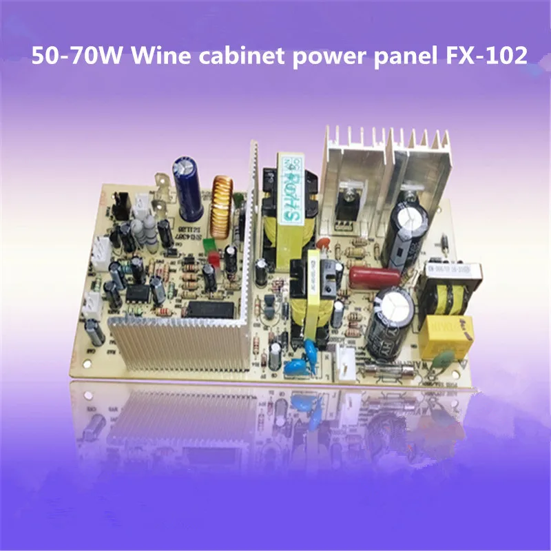 FX 102 70W Freezer Wine Circuit Board Electric Wine Cooler 70W Circuit
