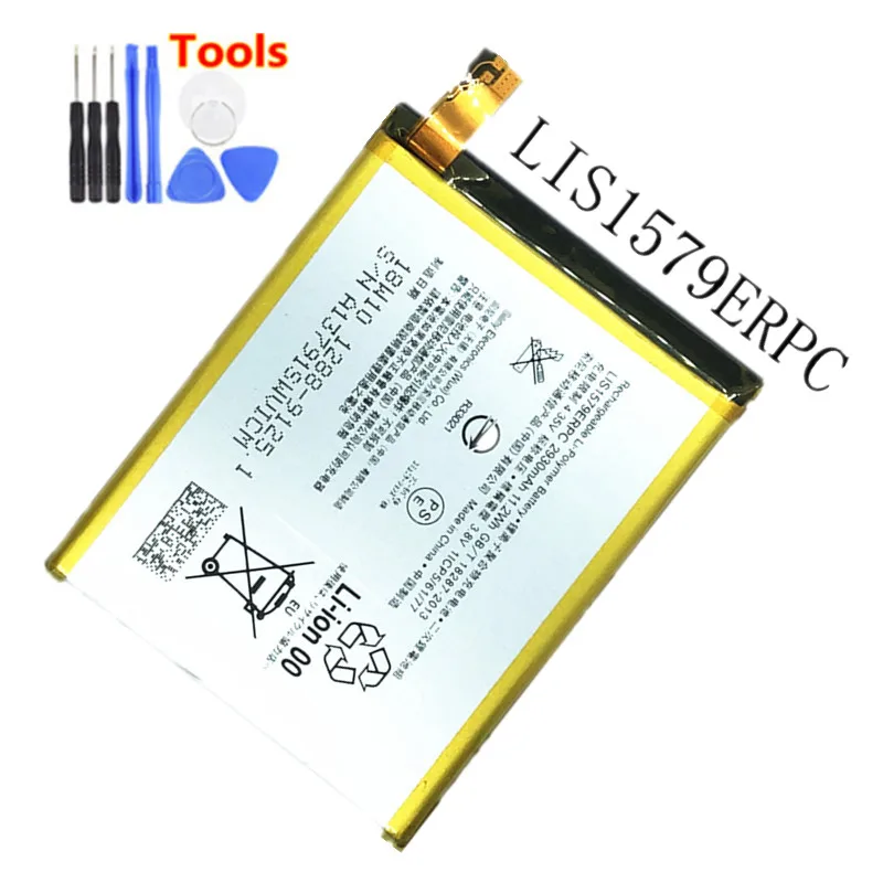 Аккумулятор 2930 мАч LIS1579ERPC для sony Xperia Z3 + Z4 Neo SO-03G C5 Ultra Dual E5506 E5553 E5533 E5563 Plus Бесплатные