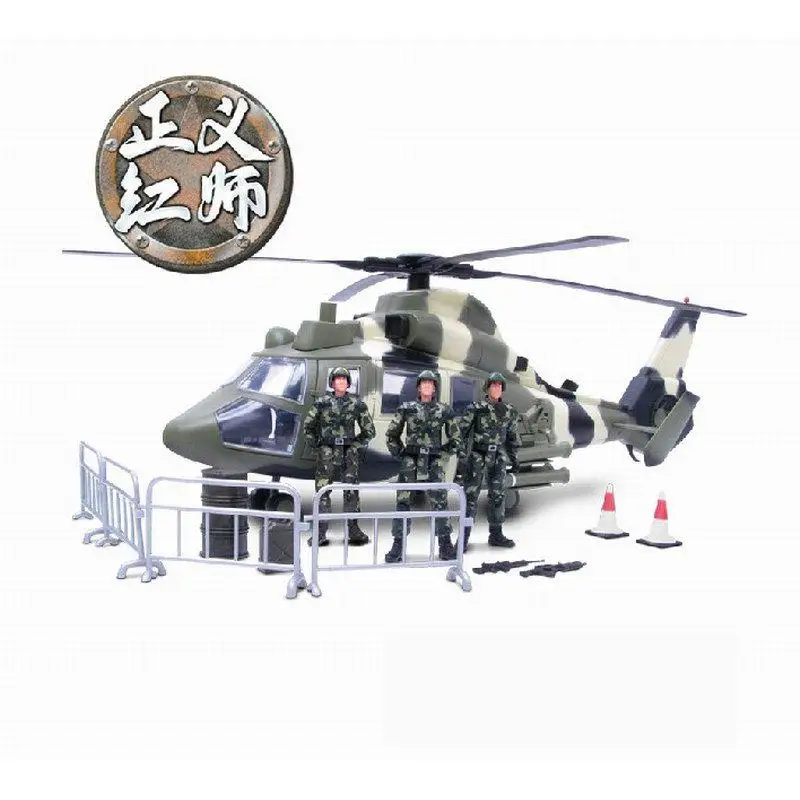 

1/18 World Peacekeepers Helicopter soldier action figures Military model toy anime figure kids toys for children