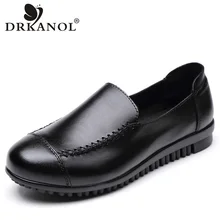 DRKANOL/ г.; женские лоферы без застежки; Повседневная обувь из натуральной кожи на плоской подошве; женская обувь на плоской подошве; мягкая нескользящая обувь для мам; zapatos mujer