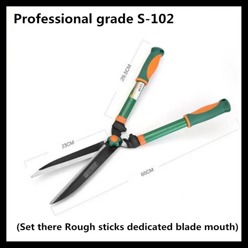 

Gardening, large scissors, flowers and trees, pruning shears (S-102)