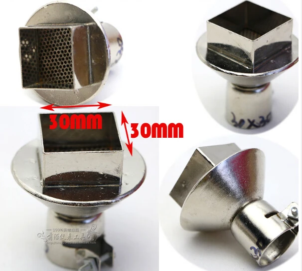 Высококачественная насадка SZBFT 850/852 BGA для пистолета горячего воздуха SMD 850