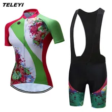 Цветок зеленый Pro Велоспорт Джерси комплект Для Женщин Велосипед Одежда для девочек Ropa Ciclismo MTB велосипеда трикотажный топ нагрудник мягкий шорты для женщин