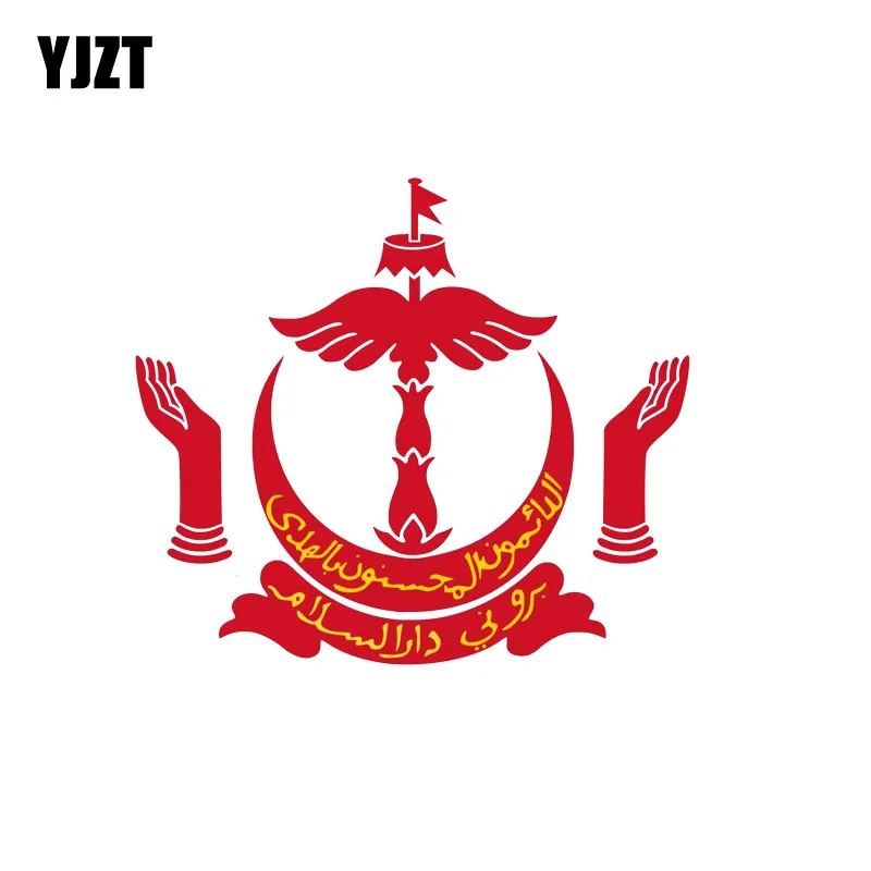 YJZT 12.7CM*11CM Personality Brunei Shield Coat Of Arms Accessories