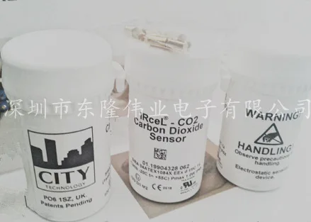 Guaranteed 100 CITY Infrared carbon dioxide sensor IRcel CO2 new and original stock Hot offer