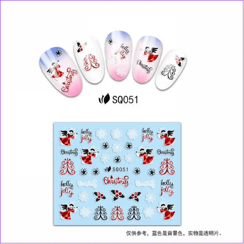 SQ051