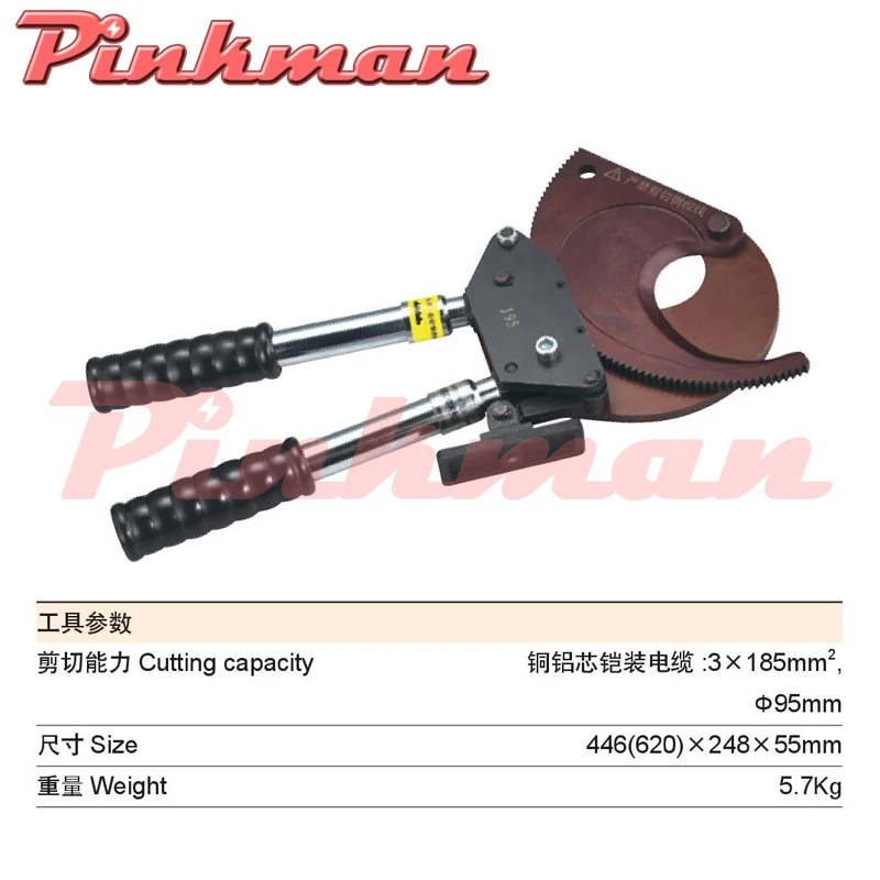 J75 J95 J100 J130 Ratchet кабельный резак