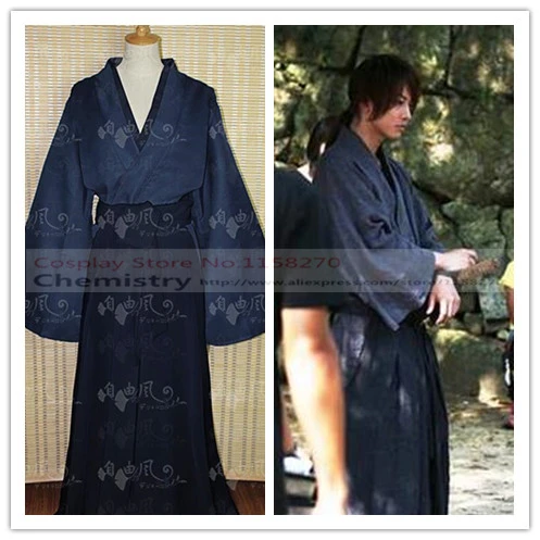 Anime Rurouni Kenshin Himura KENSHIN Blue Kendo Kimono Cosplay