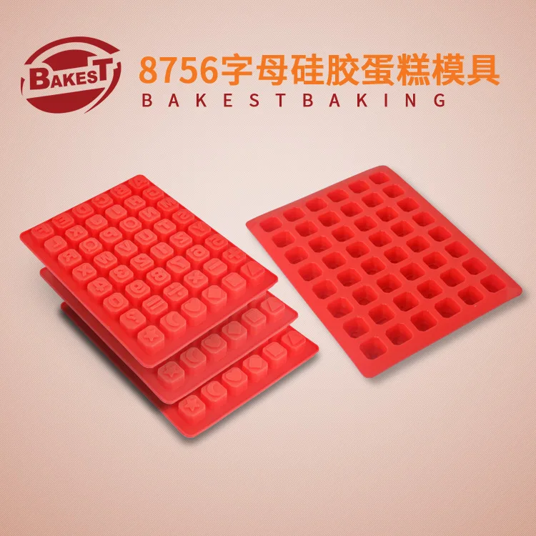 

BAKEST Silicone Cake Baking Mold Fondant Tools Letter Bakeware Tools