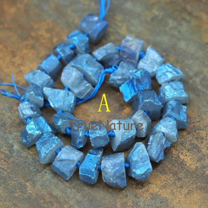 20170926-BE6578- Nugget Beads White Quartz Beads-20mm-25mm-9.13g_5
