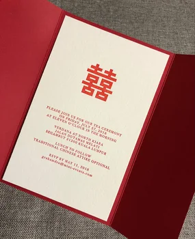 

CA0889 Letterpress Calligraphy chinese style Wedding Invitations