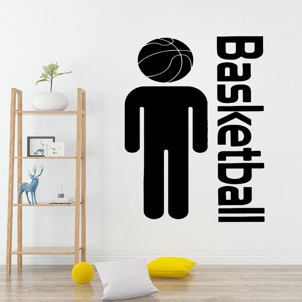 DIY Art Sports Basketball Removable Pvc Wall Stickers vinyl Stickers Diy Home Decoration Accessories