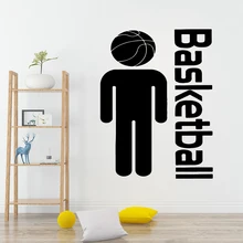 DIY Art Sports Basketball Removable Pvc Wall Stickers vinyl Stickers Diy Home Decoration Accessories DIY Art Sports Basketball Removable Pvc Wall Stickers vinyl Stickers Diy Home Decoration Accessories