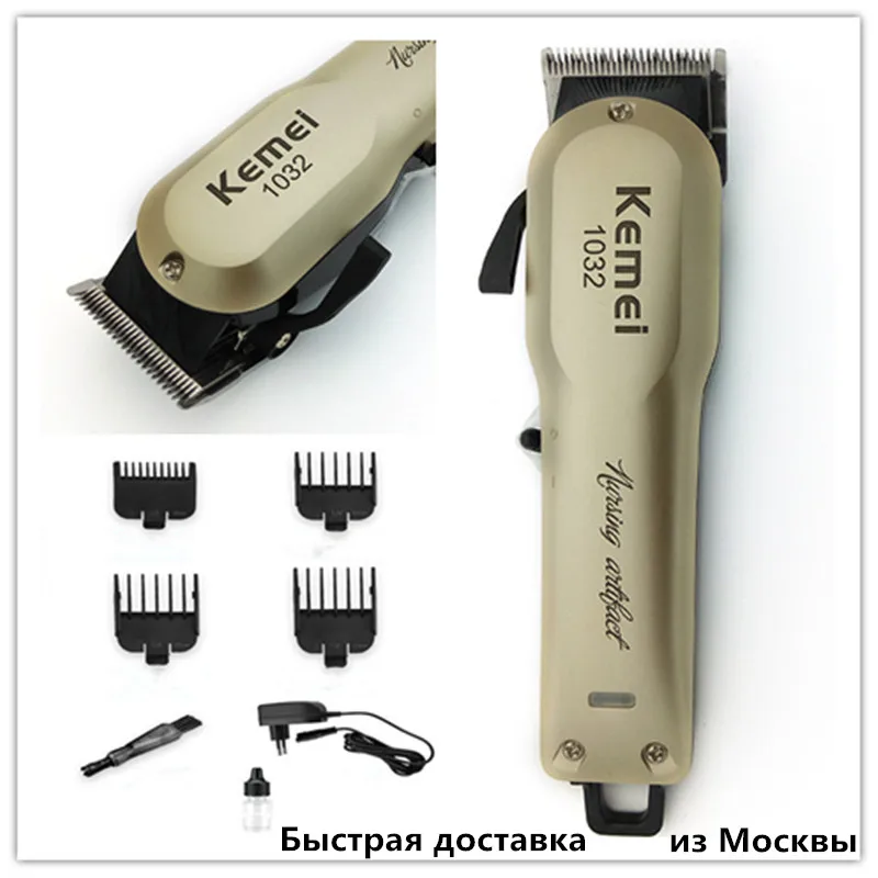 Машинка Для Стрижки Волос Мустанг Купить