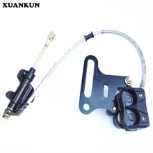 XUANKUN внедорожные аксессуары для мотоциклов задние дисковые тормоза насос тормозной в сборе большой стент