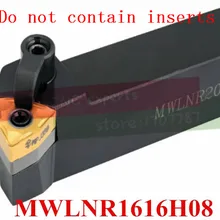 MWLNR1616H08 держатель токарного инструмента, MWLNR/L держатель инструмента с ЧПУ, внешний токарный инструмент s, Токарный Режущий инструмент для вставок WNMG080404/08
