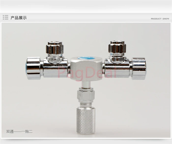 wyin Co2 Distributor Splitter06