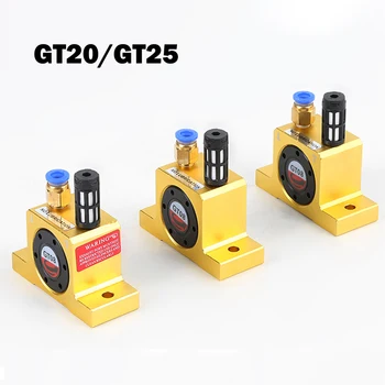

GT20 G 1/4" Industrial Pneumatic Turbine Vibrators GT Series Oscillator GT25 for Food Ingredient bins Pharmaceutical