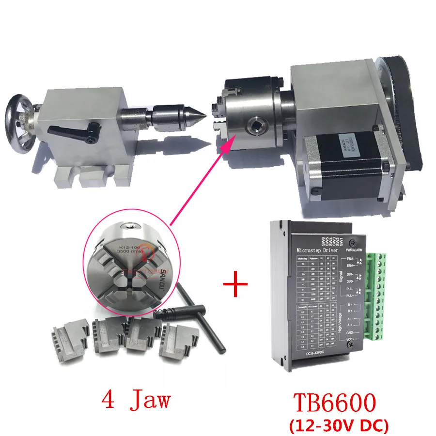 CNC 4th ось вращения K12 4Jaw Chuck 100 мм/4 "для мини ЧПУ по дереву драйвер делительная головка + MT2 бабки + TB6600