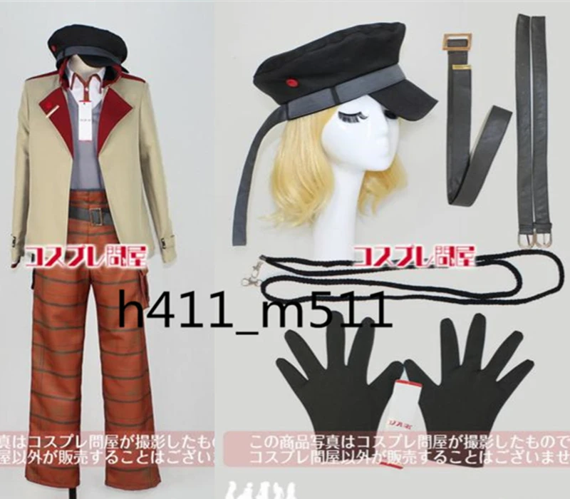 

Bungo Stray Dogs Ayatsuji Yukito and Kyougoku Natsuhiko Cosplay Costume
