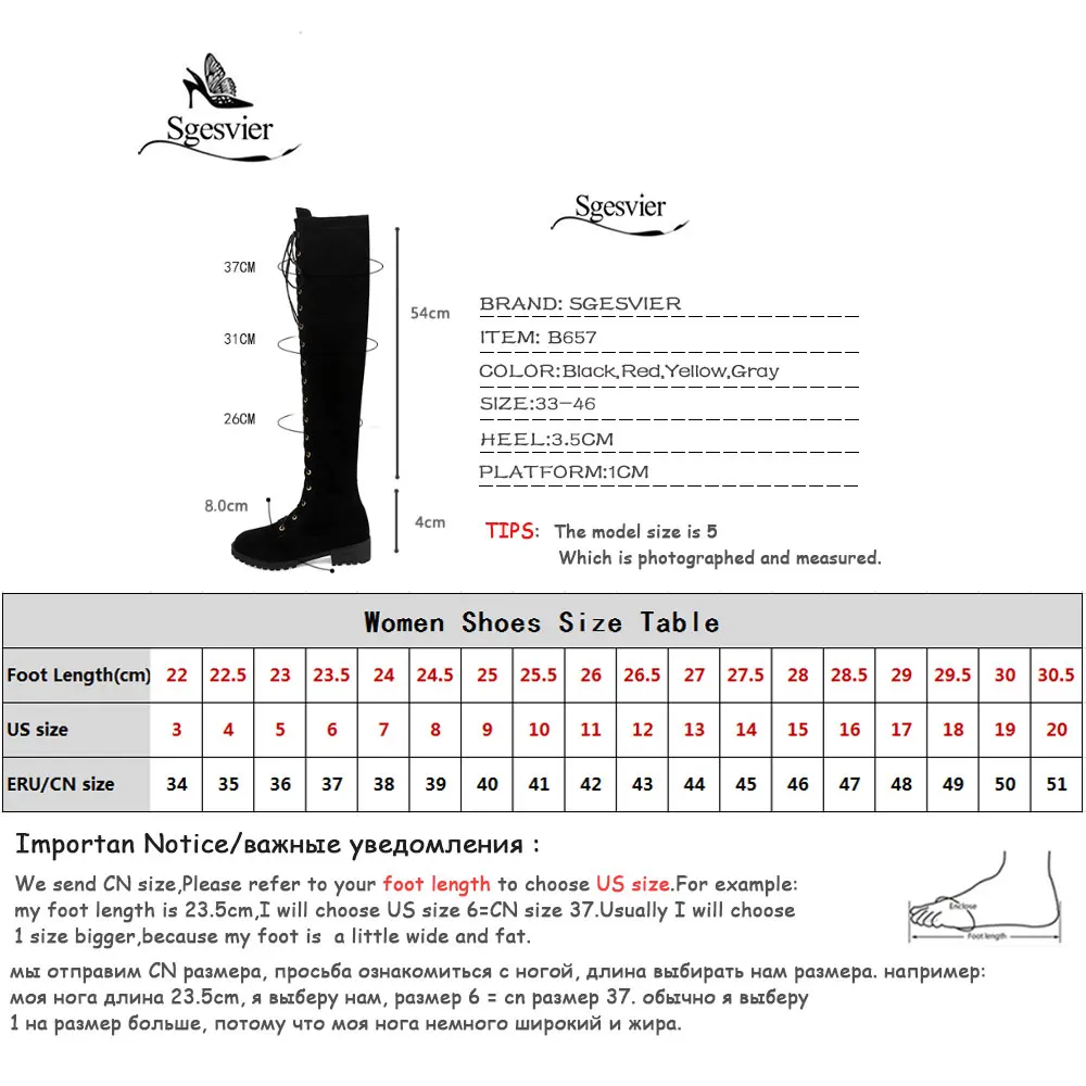 Sgesvier/пикантные ботфорты на шнуровке; женские сапоги из флока на квадратном каблуке; Botas; зимние сапоги до бедра; B657