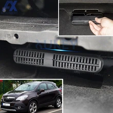 AX под сиденьем пол вентиляционное отверстие защитный чехол для Buick Encore Vauxhall Opel Mokka 2013- AC Нагреватель Кондиционер Выход
