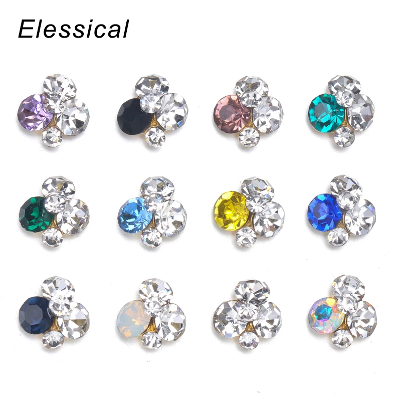 Elessical
