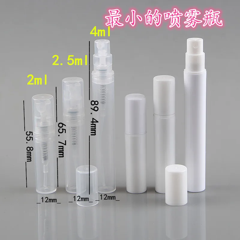 2ml, 3ml, 4ml Perfume Sample Bottles Perfume Spray Bottle Small Plastic