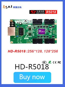 Получая HD-R501 256*192, 128*384 12 * HUB75E два порта эфирnt, получайте данные viagigabit ethenet кабель