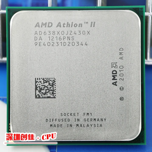 Amd ii Athlon x4 638 quad-core scattered pieces cpu amd fm1 2.7G 4M cpu quad-core shipping free processor