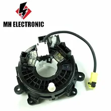 MH Электронный B5554-1NG0A B55541NG0A для Nissan Teana Murano Juke 370Z патруль 2008- 2009 2010 2011 2012 2013