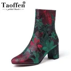 TAOFFEN/2020 г. новые женские ботильоны на молнии сбоку обувь на квадратном каблуке осенне-зимняя повседневная модная женская обувь для мам