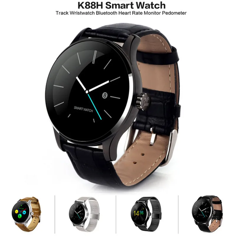 

K88H Smart Watch HD Display Heart Rate Monitor Pedometer Fitness Tracker MTK2502C Men Smartwatch Connected For Android IPhone