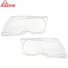 1 Pair Left & Right Headlight Headlamp Clear Lenses Lens Clear Cover Coupe Convertible For BMW E46 2DR 1999-2003 M3 2001-2006