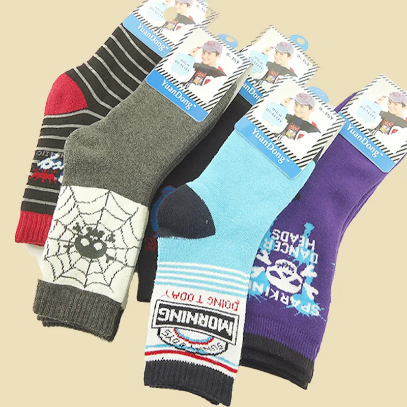 

hot sales cheap new arrival hot sales winter thickening keep warm comfortable breathable wool 9-15 years children socks