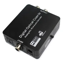 Digital Optical SPDIF Toslink / Coaxial Digital to Analog Audio Decoder Converter with PCM Dolby Digital & DTS