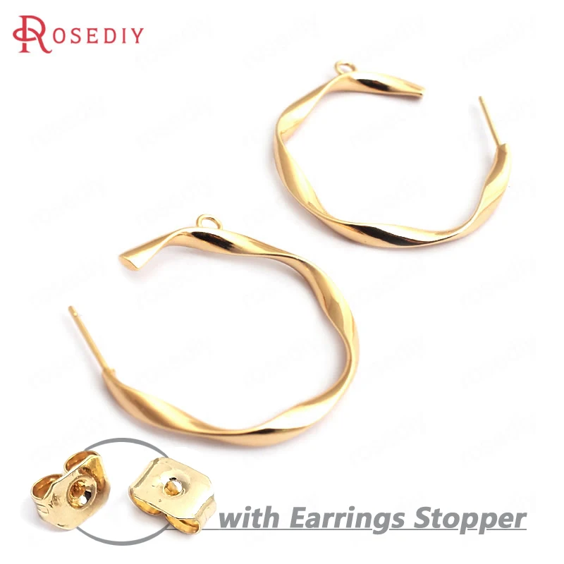 

(35245)10PCS 23MM 32.5MM 24K Gold Color Brass Twisted Wire Earrings Loop Stud Earrings High Quality Jewelry Findings Accessories